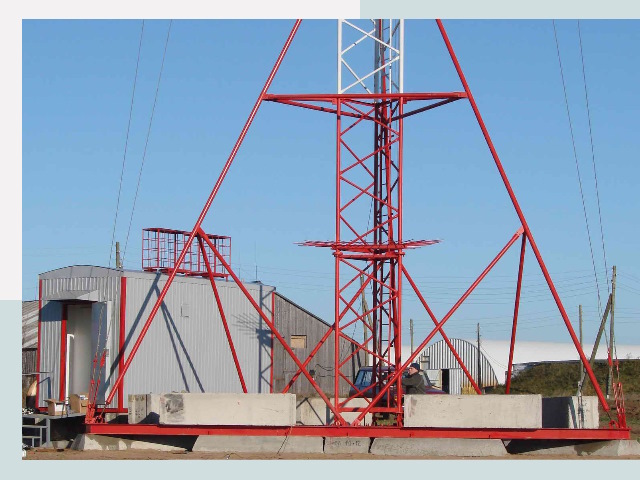 Установка мачт связи в Учалы от 610 руб.